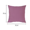Kissenbezug 60x60 cm lila hell Struktur Leinenoptik Produktbild-Vorschau 3