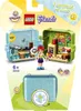Lego Friends 41413 Mia et son été Voir les images du produit 8
