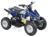 Quad électrique pour enfants HECHT 54100, couleur bleue, Voir les images du produit 1