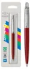 Parker 2096857 penna a sfera Blu Penna a sfera retrattile a Anteprima dell’immagine prodotto 16