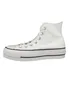 A white Converse Chuck Taylor All Star Lift Hi sneaker is shown from the side against a white background. Voir les images du produit