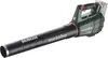 Metabo LB 18 LTX BL, Ruční fukar, 150 km/h, 650 m³/h, Náhled obrázku produktu 28