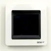 Danfoss thermostaat met touchscreen voor de regeling van Productafbeelding-voorbeeld 10