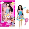 Barbie - Poupée pour enfant de maternelle, My First Barbie Voir les images du produit 1