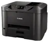 Canon MAXIFY MB5450 Multifunktionssystem 4-in-1 EUR Produktbild-Vorschau 14