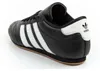 Scarpe Sportive Adidas Taekwondo Lace W Js1193 Anteprima dell’immagine prodotto 13