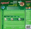 Hnojivo proti hnědnutí jehličí 1,2 kg - Agrecol Náhled obrázku produktu 4
