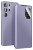 Avizar, Smart View Etui mit Kartenfach für Galaxy S26 Produktbild-Vorschau 1
