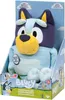 Plyšová hračka Bluey, hovoriaca, 33 cm, oficiálny hlas, Náhľad obrázku produktu 4