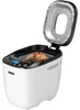 Unold 68010 Brotbackautomat Backmeister Design, bis 1.000g Productafbeelding-voorbeeld 2