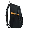 BAAGL Core Metallic Bronzen Rucksack-Set 3tlg: Rucksack, Produktbild-Vorschau 3