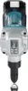 Makita DJN 161 Z Roditrice a batteria 18V ​​​​​​​- senza Anteprima dell’immagine prodotto 12