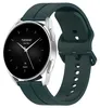 Für Xiaomi Watch 2 Pro hochwertiges Silikon Armband Grün Produktbild-Vorschau 3