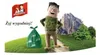 Afvalzakken EASY PACK 35 liter met golfbodem, JAN Productafbeelding-voorbeeld 2