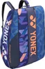 Yonex Pro Midnight Navy Racket Bag 12R Anteprima dell’immagine prodotto 5
