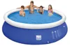 HAPPY PEOPLE® 77772 HAPPY PEOPLE® Quick-Up-Pool   3681,0 l  Anteprima dell’immagine prodotto 9