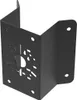 Stalflex Universal Ecke Kamera Halterung für Produktbild-Vorschau 2