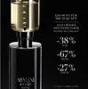 Code Homme Le Parfum - EdP 75ml Produktbild-Vorschau 17