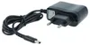 vhbw Ladegerät kompatibel mit Nintendo DS Lite Produktbild-Vorschau 1