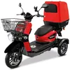 Rolektro, E-Carrier 25 V.3 Lithium, Rot, mit XXL-Koffer, Produktbild-Vorschau 2