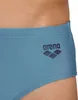 Arena ZIP BRIEF 9CM Herren STONE GREY 10 Produktbild-Vorschau 4