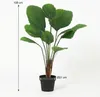 Sztuczna roslina Licuala Grandis 104cm - sztuczna palma Podgląd zdjęcia produktu 2