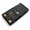 Original LogiCell Li-Ion Akku 1200mAh für Nokia 5110 5130 Produktbild-Vorschau 1