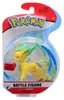 Pokémon PKW3005 - Zestaw figurek bitewnych - Folipurba Podgląd zdjęcia produktu 1