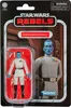 Star Wars Vintage Figure Grand Admiral Thrawn Podgląd zdjęcia produktu 4