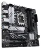 MB ASUS PRIME B660M-A D4-CSM          Podgląd zdjęcia produktu 5