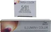 Wella Illumina Color - Permanent Creme 60ml Produktbild-Vorschau 11