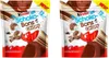 2er Set Kinder Crispy Schoko Bons - Mittel 2x67g - Produktbild-Vorschau 1