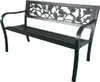 Aga Metall-Gartenbank 125x53x77 cm Produktbild-Vorschau 1