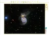 Calvendo Whirlpool-Galaxie M51 1000 Teile Puzzle quer Produktbild-Vorschau 3