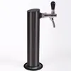 Premium Bierbar 50l Liebherr Rundrohrsäule schwarz 2kg Produktbild-Vorschau 19