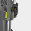 Kärcher HD 5/17 C Plus *EU - 60 Jahre AK-AT Produktbild-Vorschau 4
