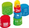 Happy People Stapelbecher-Set 7 teilig Produktbild-Vorschau 1