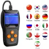 Konnwei KW600 Autobatterie-Tester 12V Produktbild-Vorschau 7