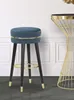 Mauro Ferretti: Taburete Paris, diámetro 35 cm, altura 74 Vista previa de la imagen del producto 6
