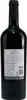 Alto Bello Primitivo Rotwein Rubinrot trocken aus Italien Produktbild-Vorschau 4