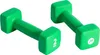 Pure2Improve set di manubri 2×2 kg in neoprene verde Anteprima dell’immagine prodotto 1