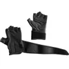 Sporttrend 24® Trainingshandschuhe mit Handgelenkstütze Produktbild-Vorschau 2