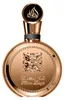 Lattafa Perfumes - Fakhar Gold EDP 100ml Náhľad obrázku produktu 16