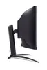Acer NITRO XZ2 XZ452CUVbemiiphuzx, 113 cm (44.5"), 5120 x Voir les images du produit 8