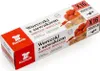 A product box of resealable bags. Náhled obrázku produktu