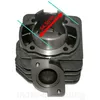 70 Sport Zylinder KIT Nadel Lager Kopf Set für KYMCO ZX 50 Produktbild-Vorschau 5