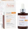 A product shot of an Avène Vitamin Activ Cg Radiance Corrector Serum bottle and its packaging. Anteprima dell’immagine prodotto