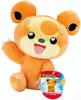Peluche Pokemon Vague 8 (20cm) Doudou Teddiursa Voir les images du produit 2