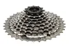 Shimano Altus CS-HG201 Kassette 9-Speed 11-36T Silver Produktbild-Vorschau 5