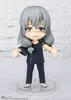 Bandai Tamashii Nations Jujutsu Kaisen Figuarts mini Produktbild-Vorschau 2